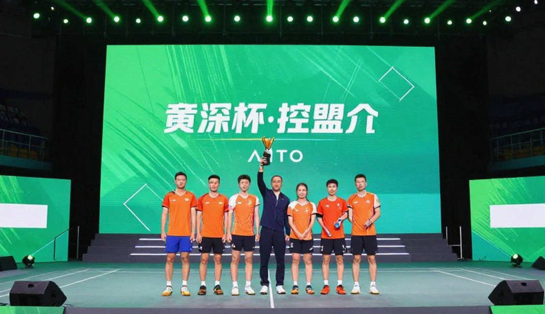 Trung Quốc, chấn thương và mục tiêu hai HCV cầu lông Asian Games 2026: đọc lại một bản thông báo