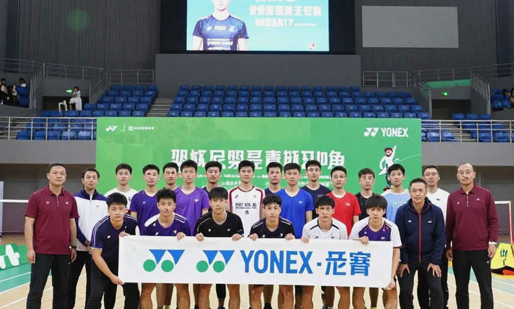 Cầu lông Asian Games 2026: Ấn Độ, Nhật Bản và một bảng nhánh được lập trình từ trước