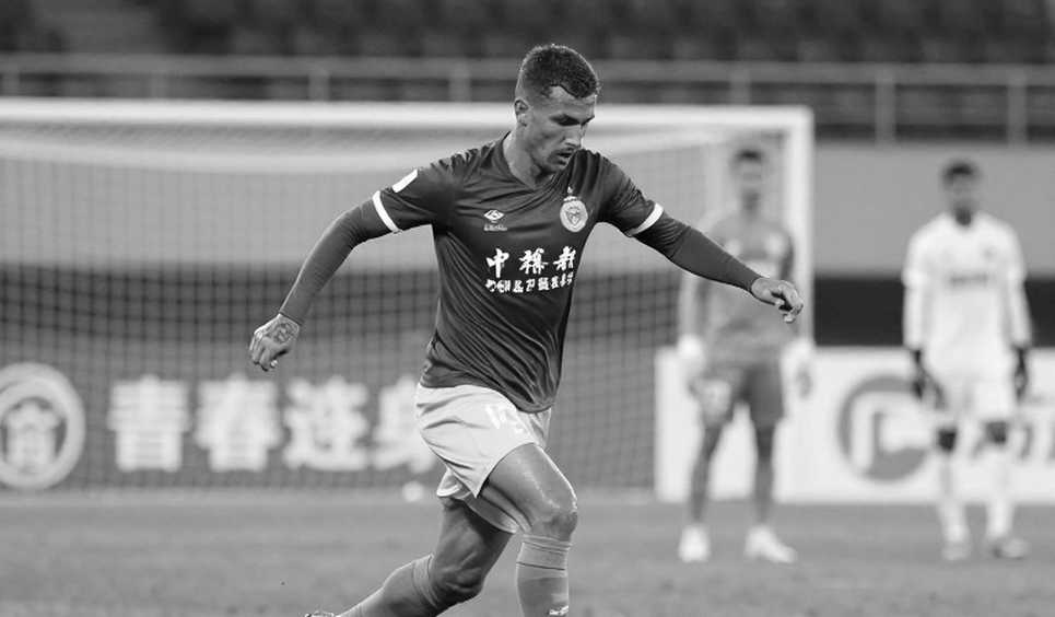 Ngày 30 tháng 6 không có năm: Al-Nassr có thể mất João Félix vì một dòng chữ mờ trong hợp đồng