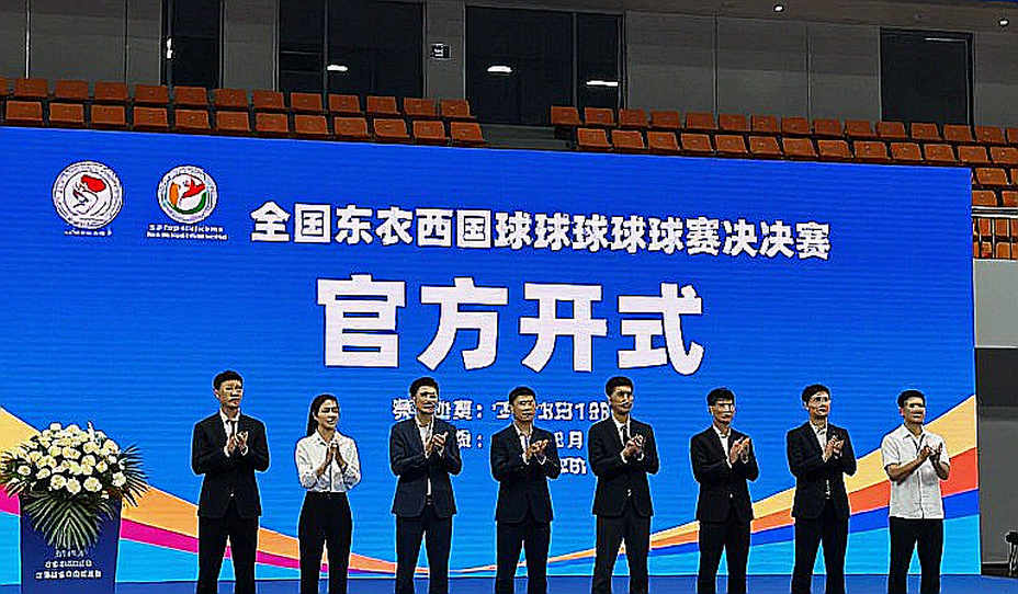 Alwi Farhan Khởi Động Trước Thềm Asian Games 2026, Nhận Bài Học Từ Kento Momota