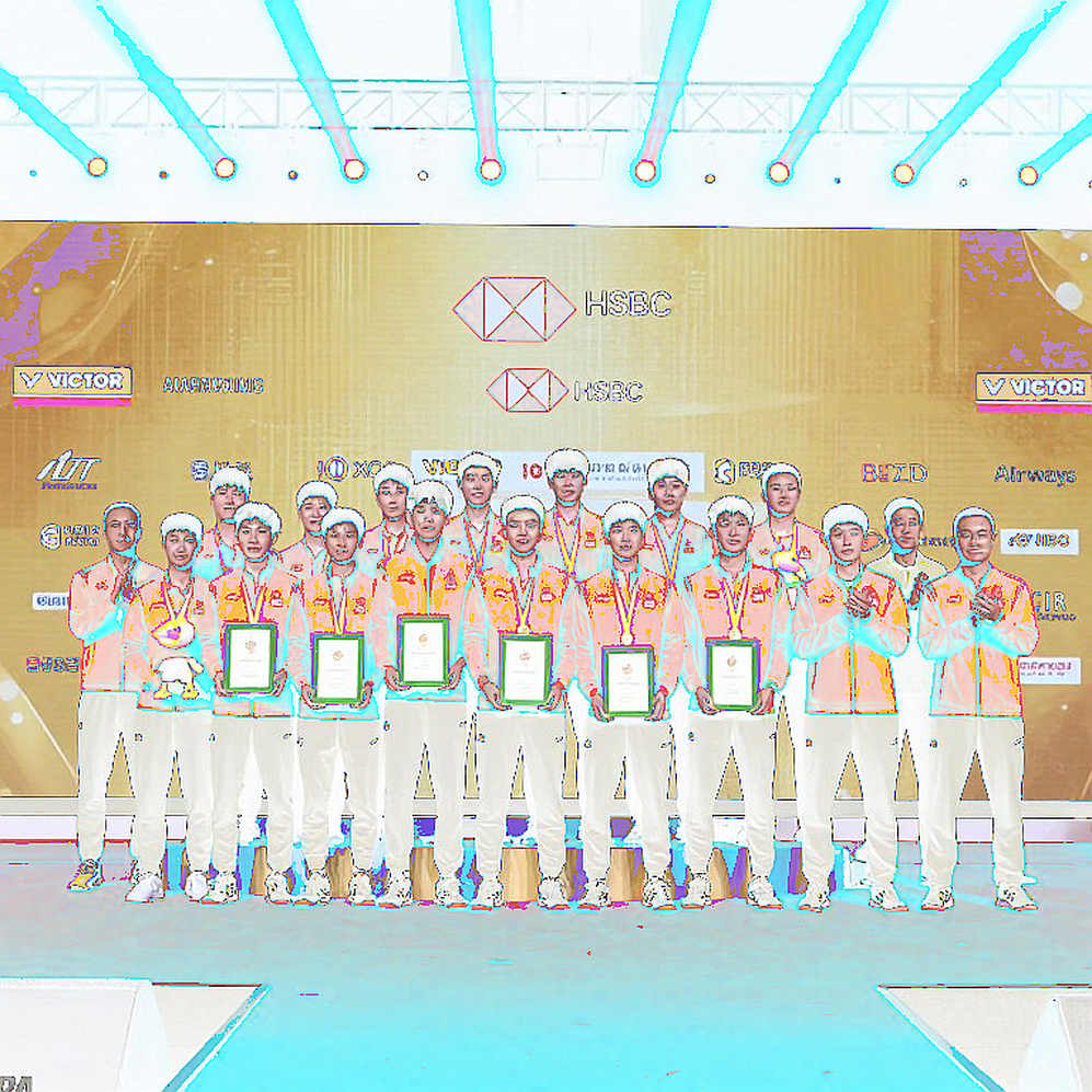 Đội tuyển cầu lông nam Indonesia vào chung kết Asian Games 2026: hai cặp đôi gánh đội, đơn số một gục ngã Đội tuyển cầu lông nam Indonesia vào chung kết Asian Games 2026: hai cặp đôi gánh đội, đơn số một gục ngã